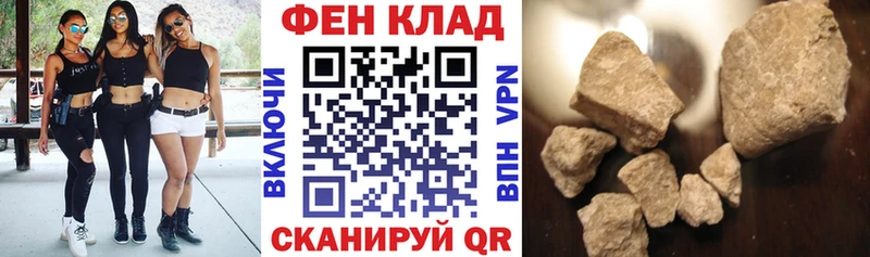 Amphetamine 97%  цены   hydra ONION  Иркутск 