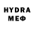 MDMA VHQ Barbara Wong