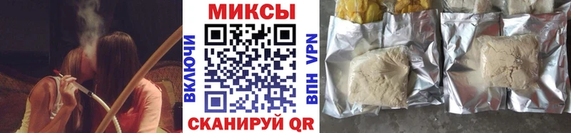 darknet официальный сайт  наркотики  Иркутск  БУТИРАТ оксибутират 