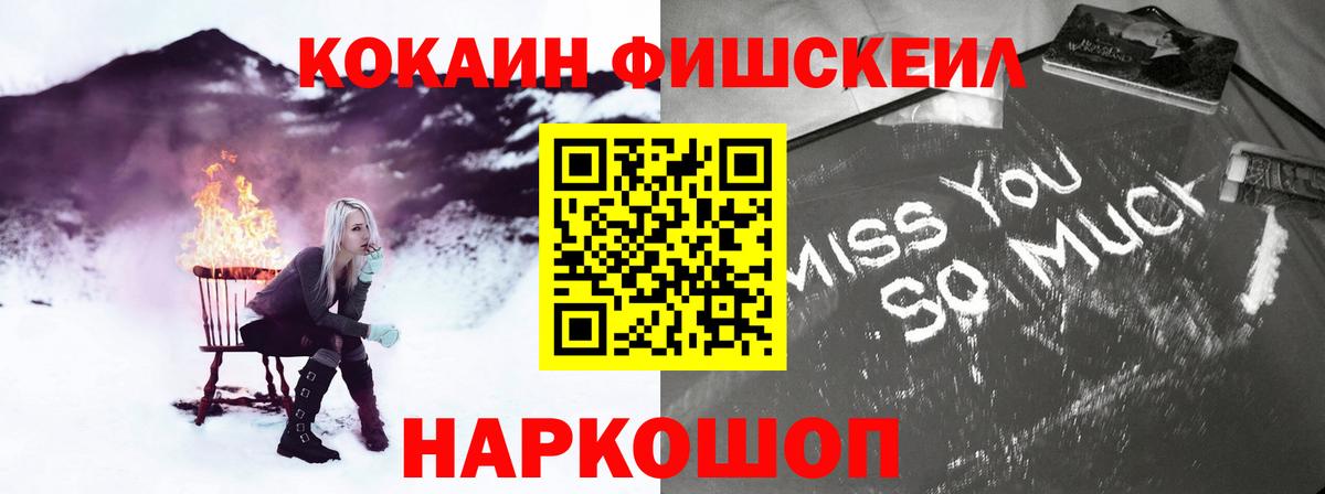МДМА Россия