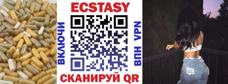 KRAKEN ссылки  Иркутск  ЭКСТАЗИ таблы 