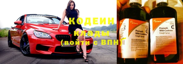 а пвп мука Каменск-Шахтинский