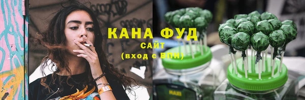 а пвп мука Каменск-Шахтинский