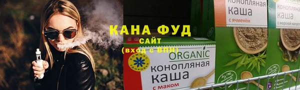 кокаин VHQ Каменногорск