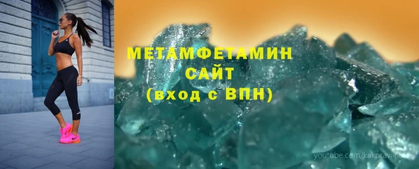 а пвп мука Каменск-Шахтинский