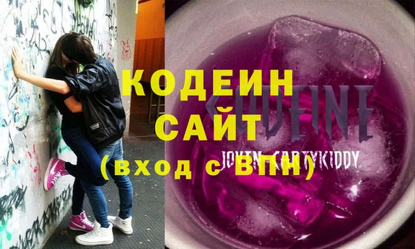 меф Каменка