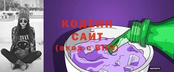 а пвп мука Каменск-Шахтинский