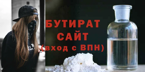 меф Каменка