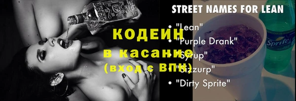 ПСИЛОЦИБИНОВЫЕ ГРИБЫ Иннополис