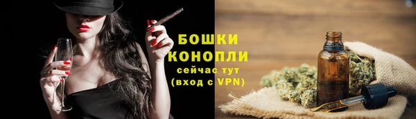 а пвп мука Каменск-Шахтинский