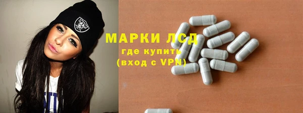 а пвп мука Каменск-Шахтинский