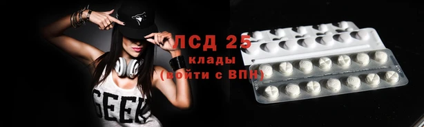 меф Каменка