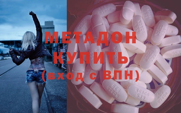 альфа пвп Березники