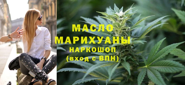 а пвп мука Каменск-Шахтинский