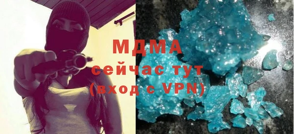 меф Каменка