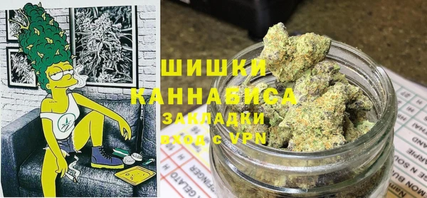 меф Каменка