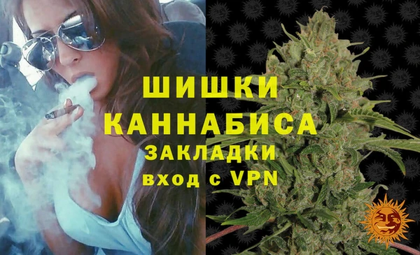 а пвп мука Каменск-Шахтинский