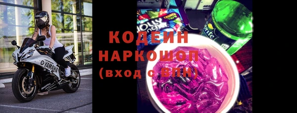 меф Каменка
