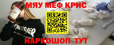 шишки Азнакаево