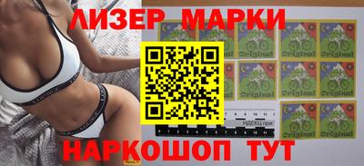 мефедрон мука Абинск