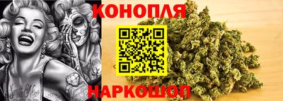 бутик Абакан