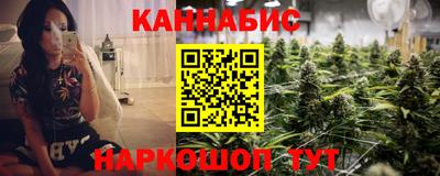 шишки Азнакаево