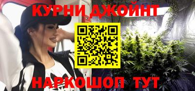 мефедрон мука Абинск