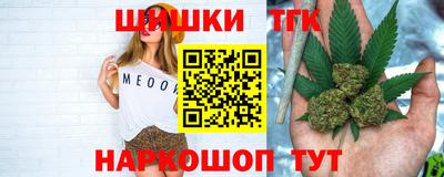 шишки Азнакаево
