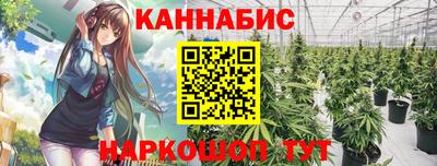 шишки Азнакаево