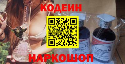 шишки Азнакаево