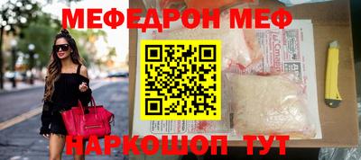 шишки Азнакаево