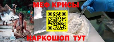 шишки Азнакаево