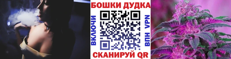сколько стоит  Иркутск  МАРИХУАНА AK-47 